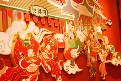 悅得閑廣式點(diǎn)心茶樓、全天茶市品牌文化及品牌故事